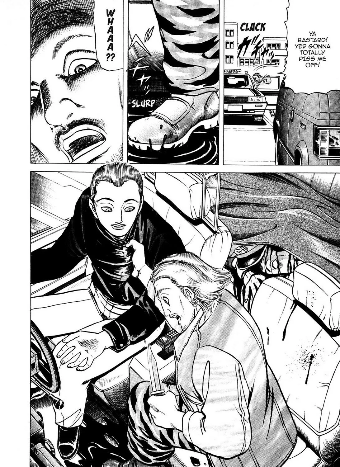 Tasokare’s Dream Chapter 4 page 17 - 