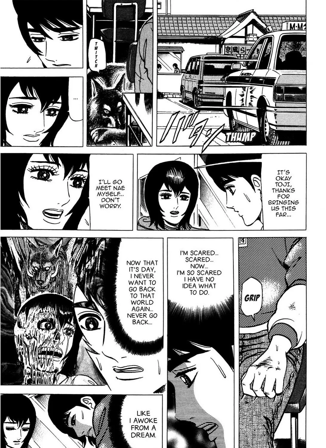 Tasokare’s Dream Chapter 4 page 23 - 