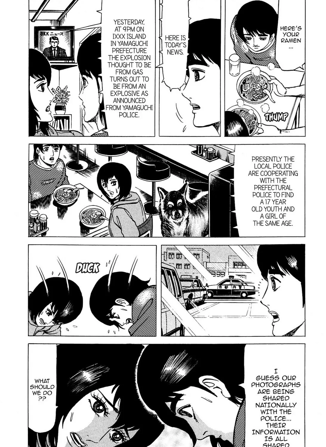 Tasokare’s Dream Chapter 4 page 25 - 
