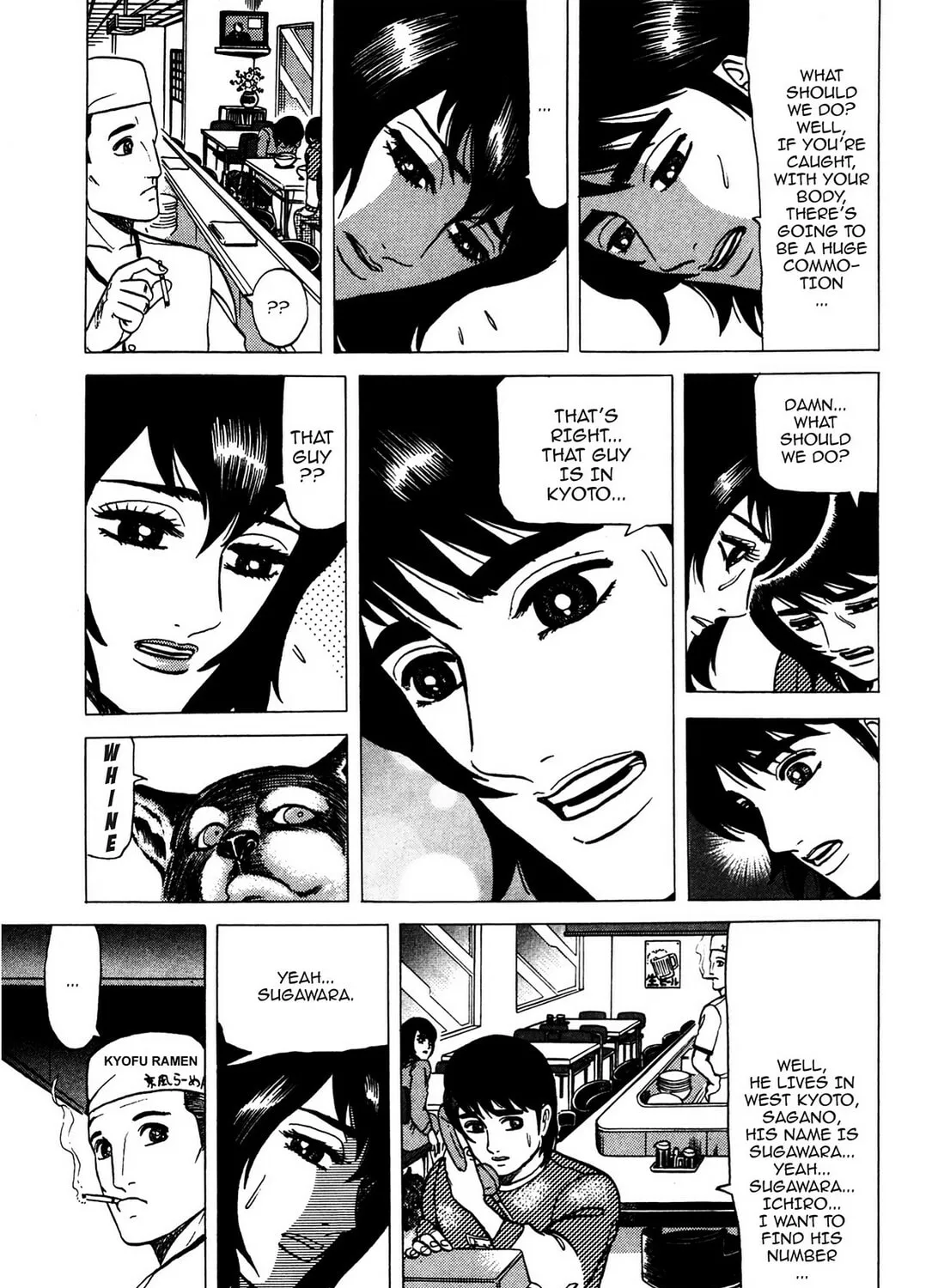 Tasokare’s Dream Chapter 4 page 27 - 