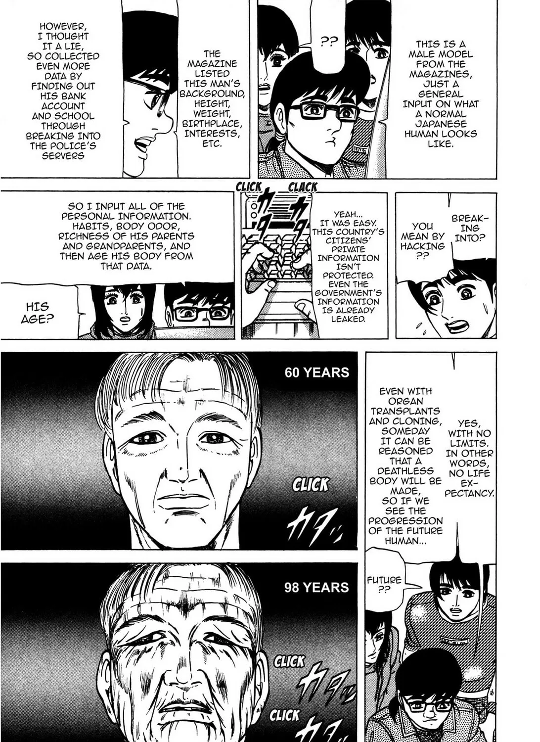 Tasokare’s Dream Chapter 4 page 51 - 