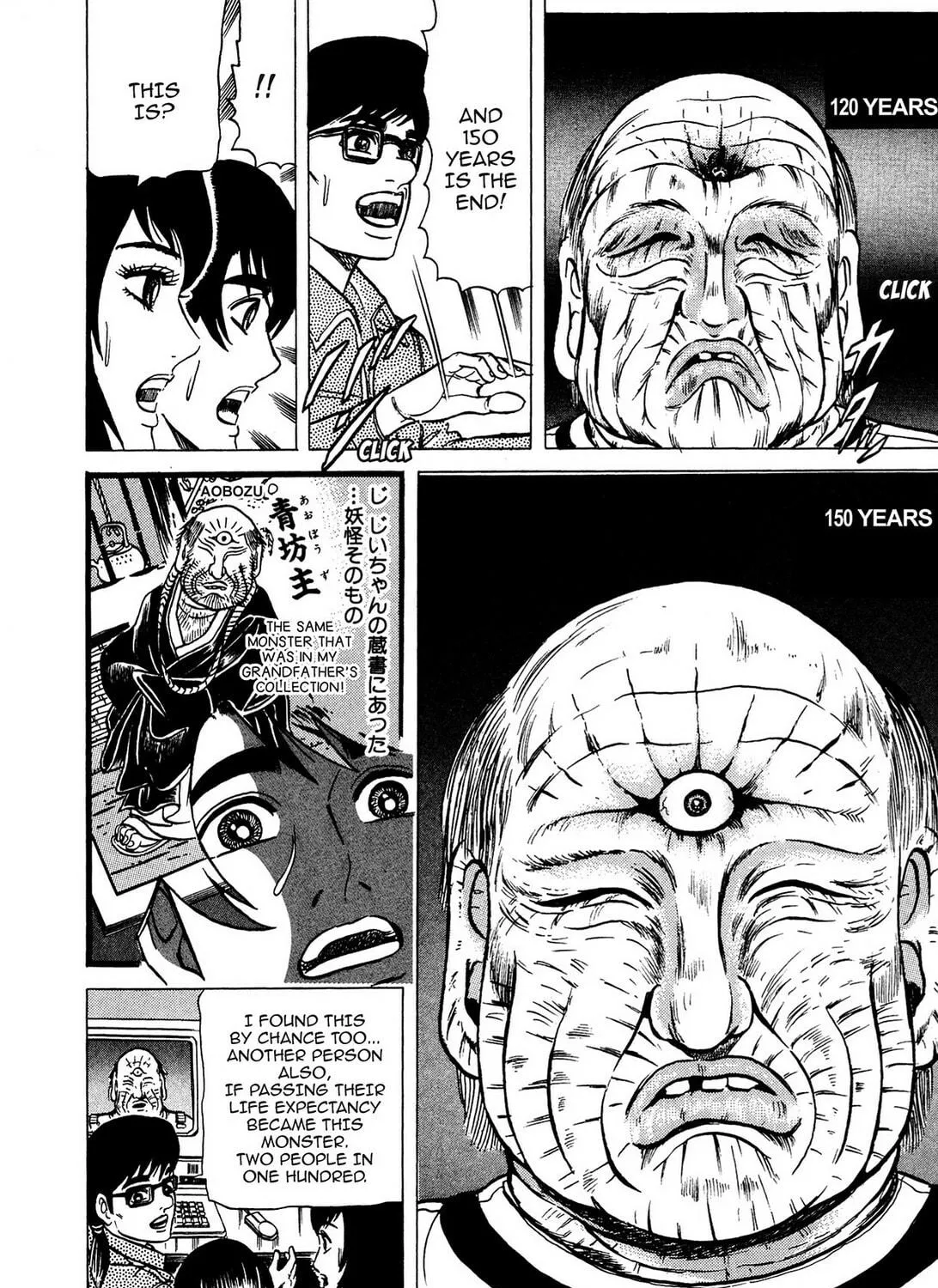 Tasokare’s Dream Chapter 4 page 53 - 