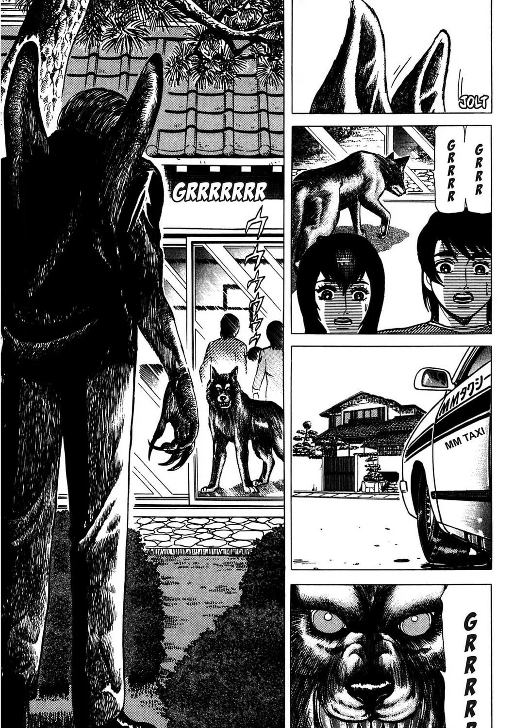 Tasokare’s Dream Chapter 4 page 59 - 