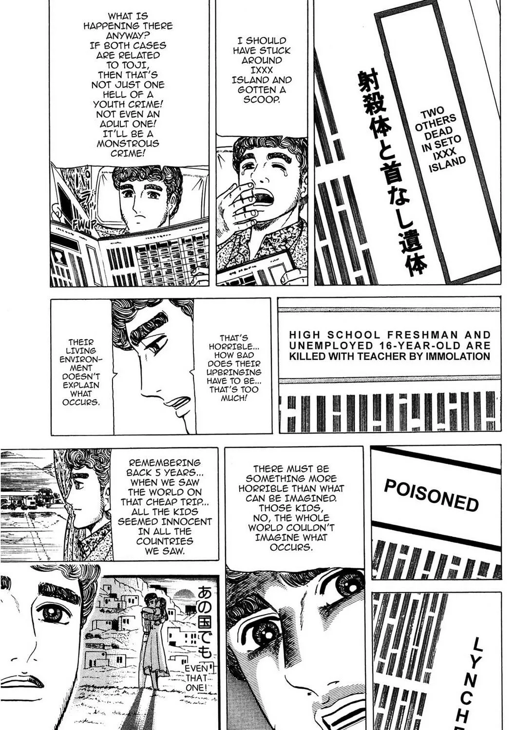 Tasokare’s Dream Chapter 5 page 11 - 
