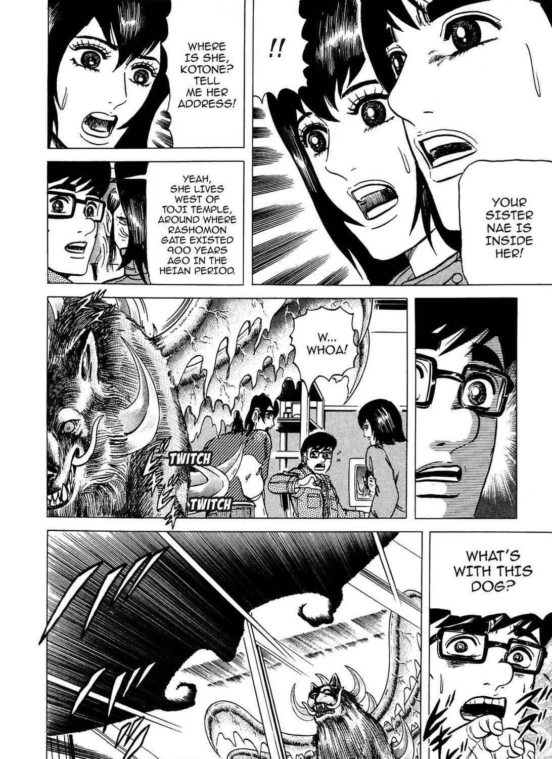 Tasokare’s Dream Chapter 5 page 17 - 