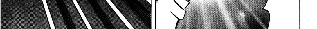 Tasokare’s Dream Chapter 5 page 32 - 
