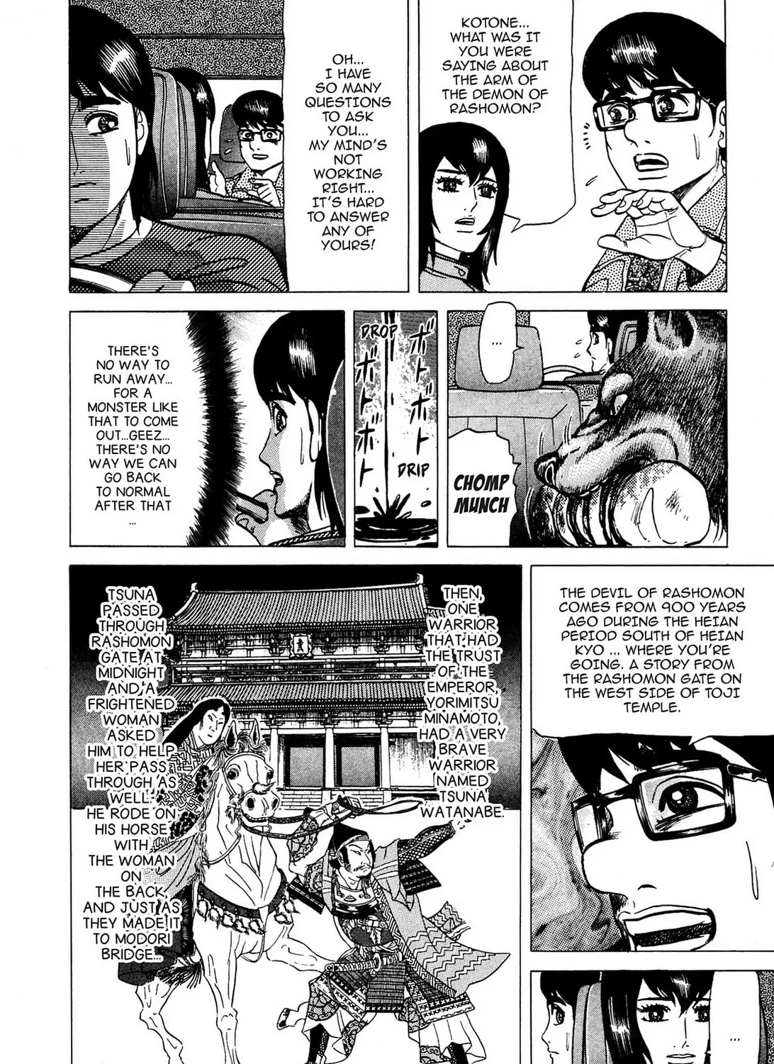 Tasokare’s Dream Chapter 5 page 45 - 