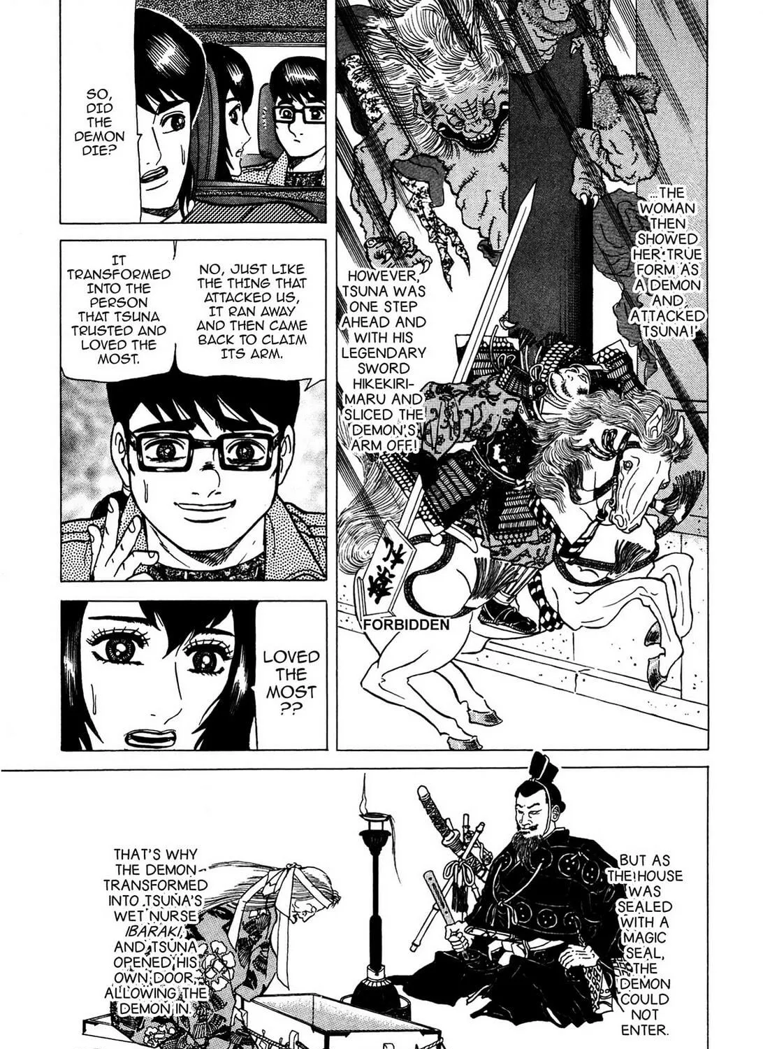 Tasokare’s Dream Chapter 5 page 47 - 