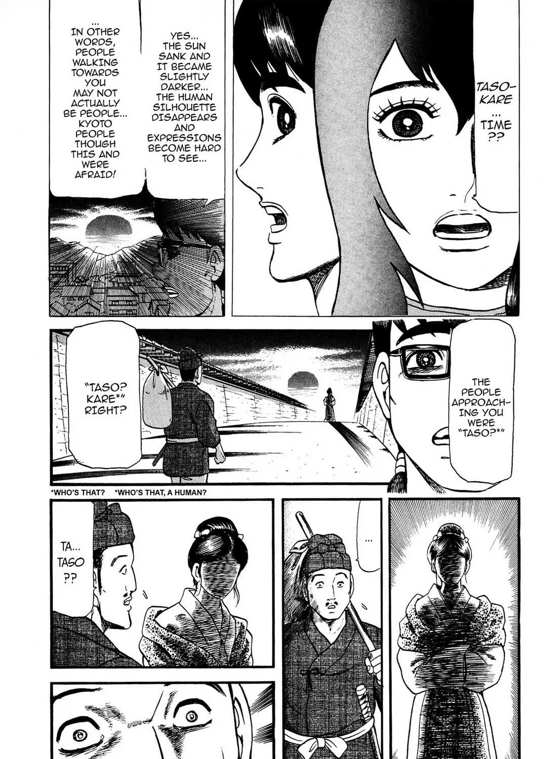 Tasokare’s Dream Chapter 5 page 53 - 