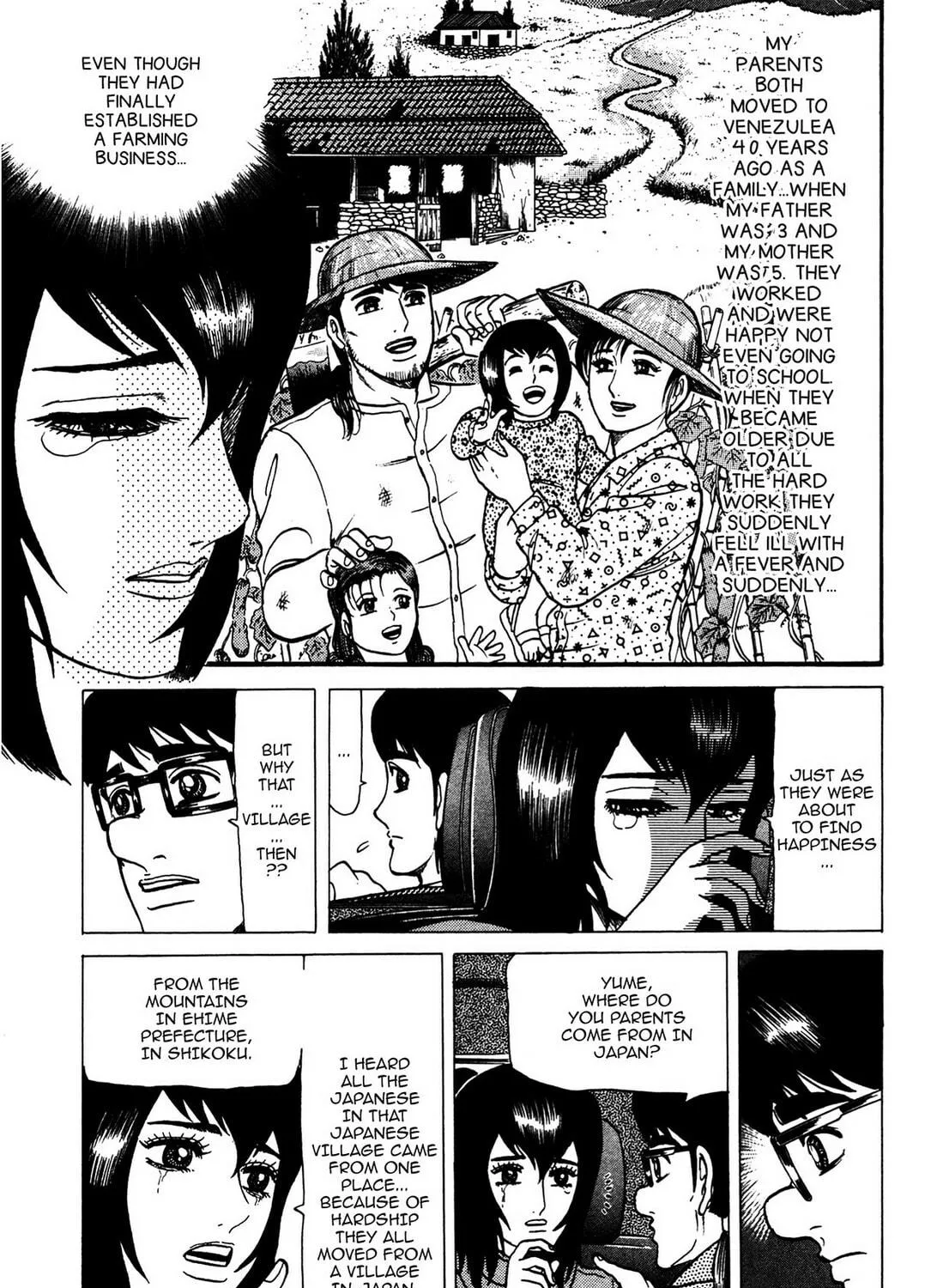 Tasokare’s Dream Chapter 6 page 11 - 