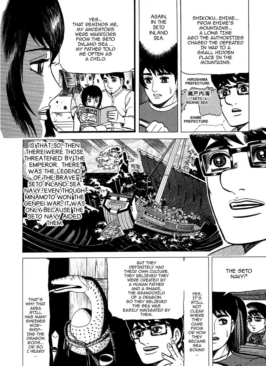 Tasokare’s Dream Chapter 6 page 13 - 