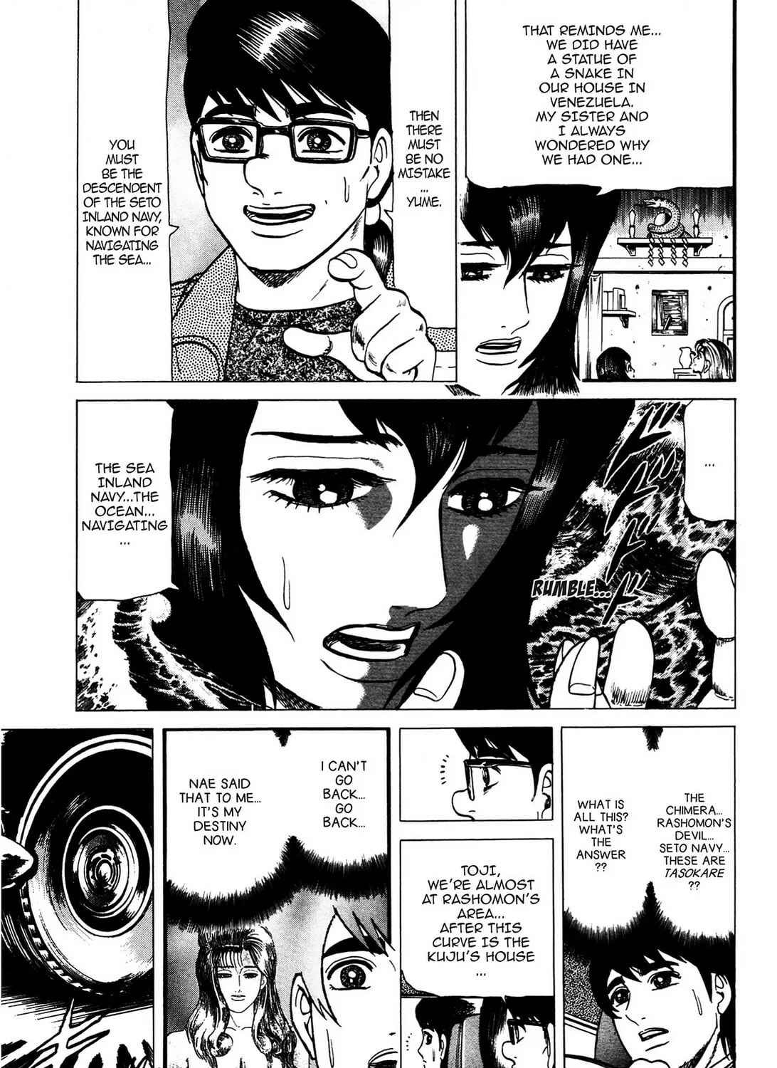 Tasokare’s Dream Chapter 6 page 15 - 
