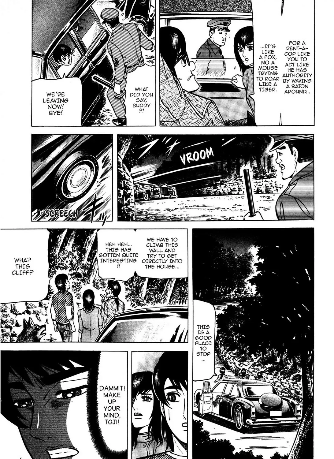 Tasokare’s Dream Chapter 6 page 19 - 