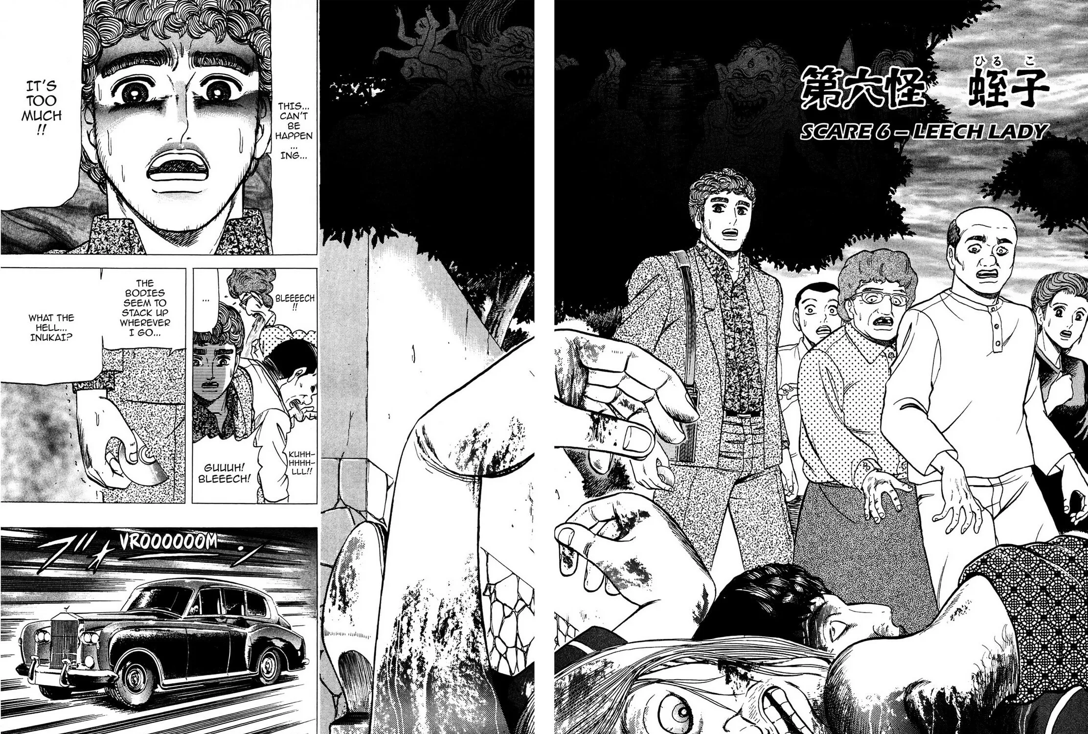 Tasokare’s Dream Chapter 6 page 3 - 