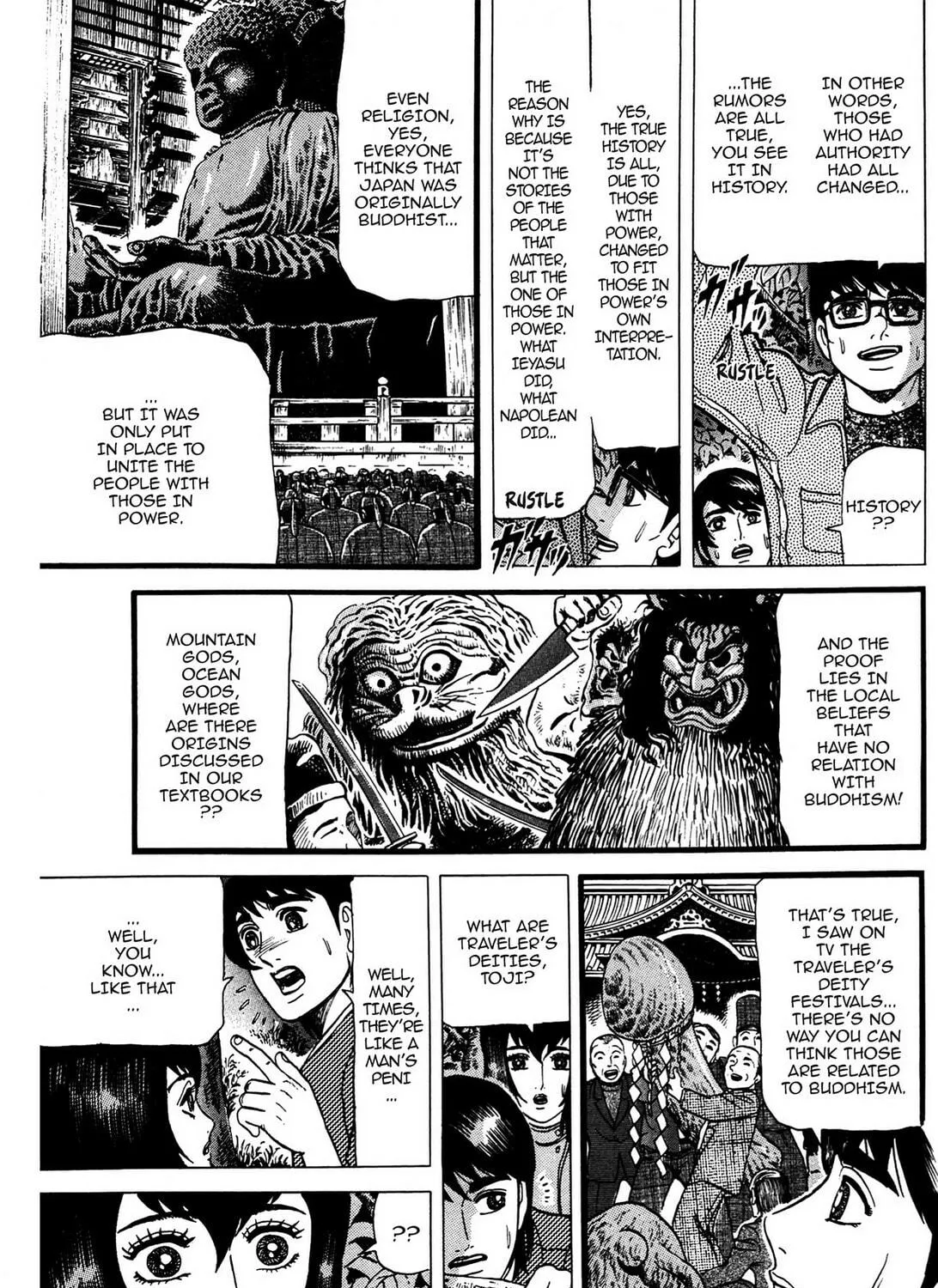 Tasokare’s Dream Chapter 6 page 23 - 