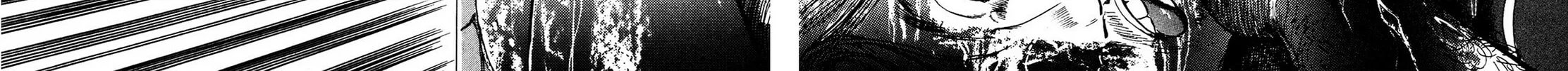 Tasokare’s Dream Chapter 6 page 4 - 
