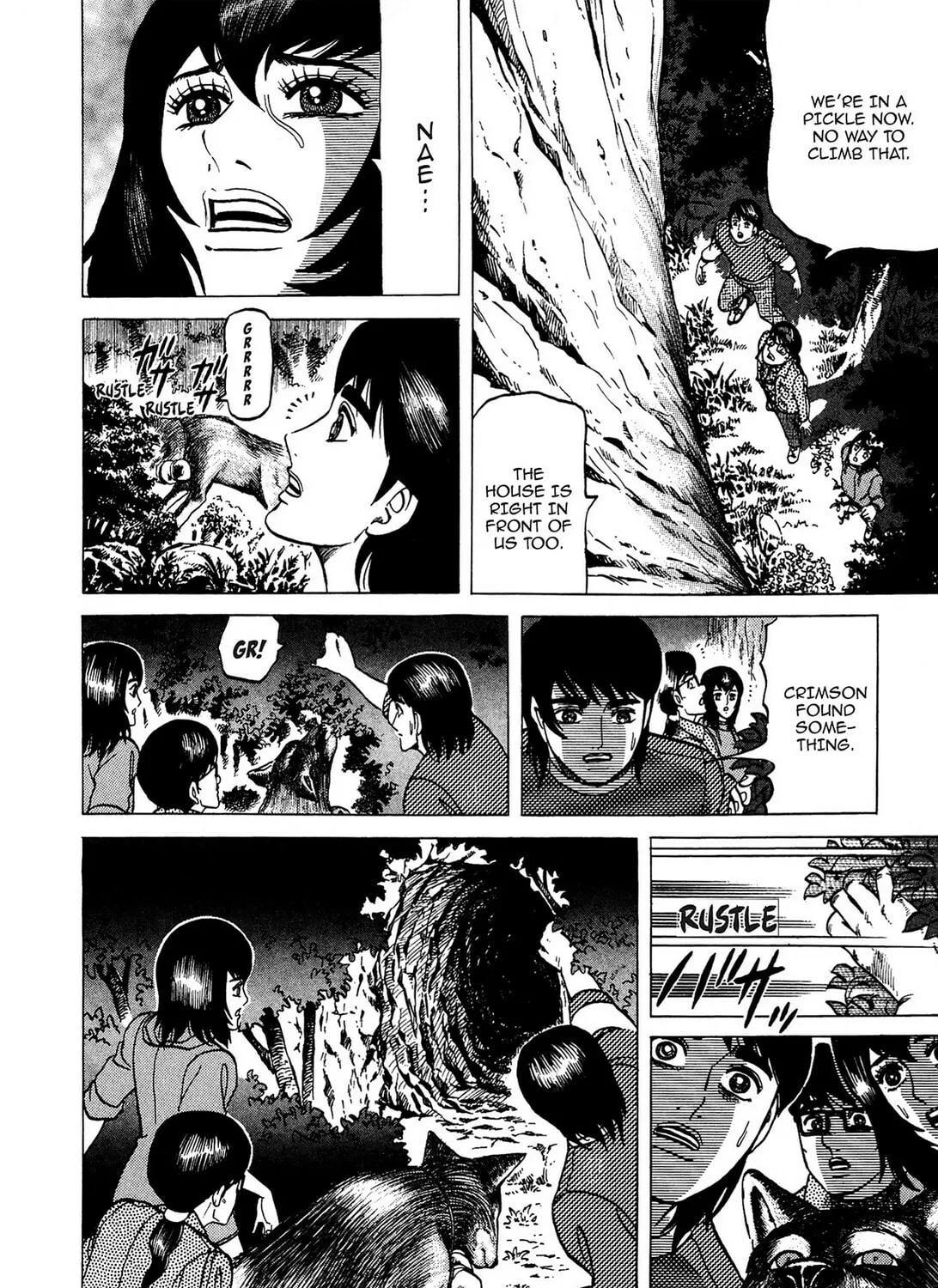 Tasokare’s Dream Chapter 6 page 33 - 
