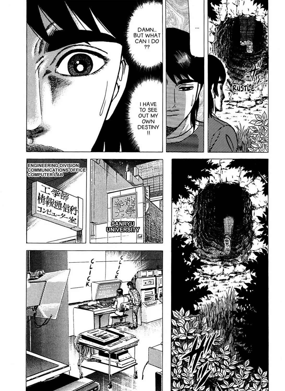 Tasokare’s Dream Chapter 6 page 37 - 