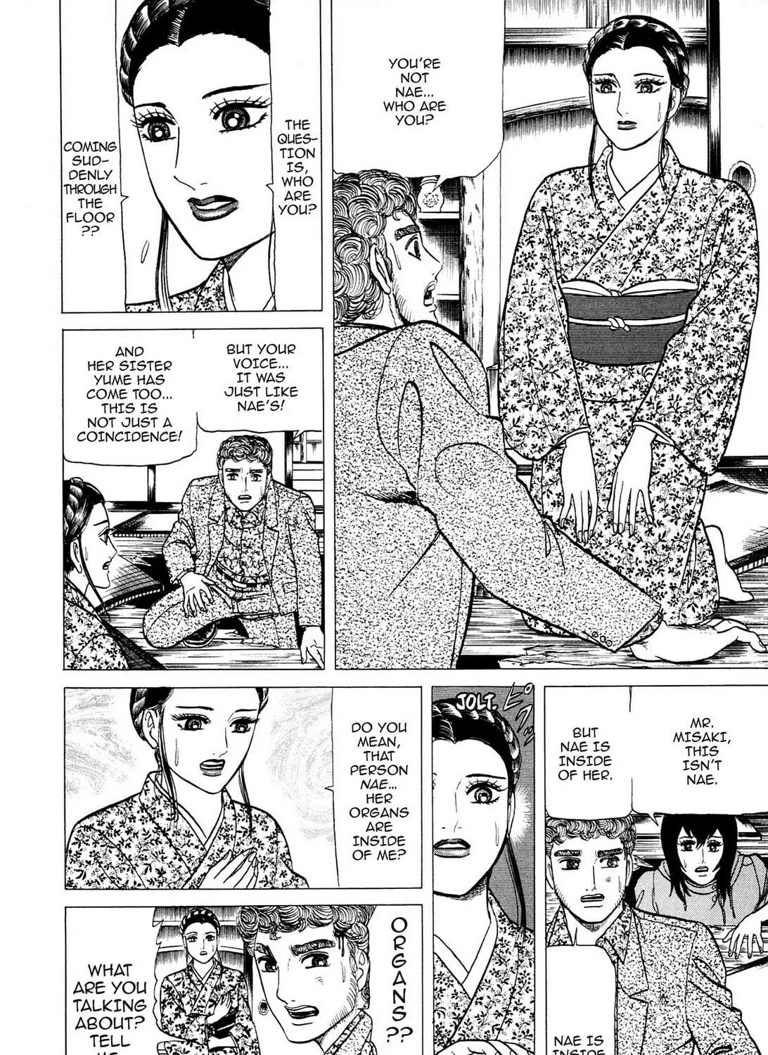 Tasokare’s Dream Chapter 8 page 11 - 