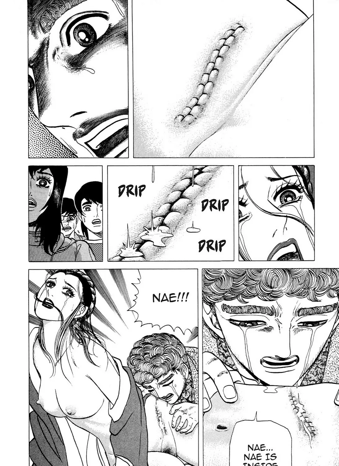 Tasokare’s Dream Chapter 8 page 19 - 