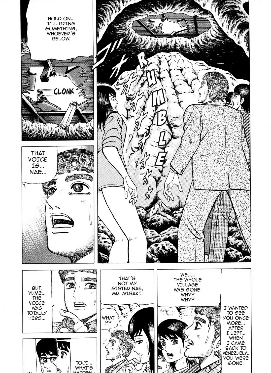 Tasokare’s Dream Chapter 8 page 3 - 