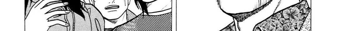 Tasokare’s Dream Chapter 8 page 22 - 