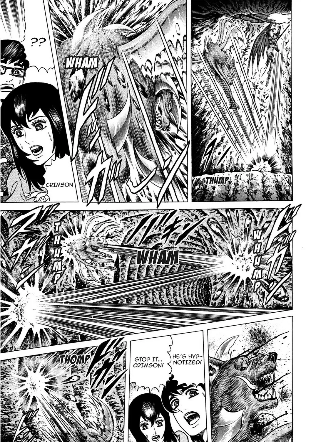 Tasokare’s Dream Chapter 8 page 33 - 