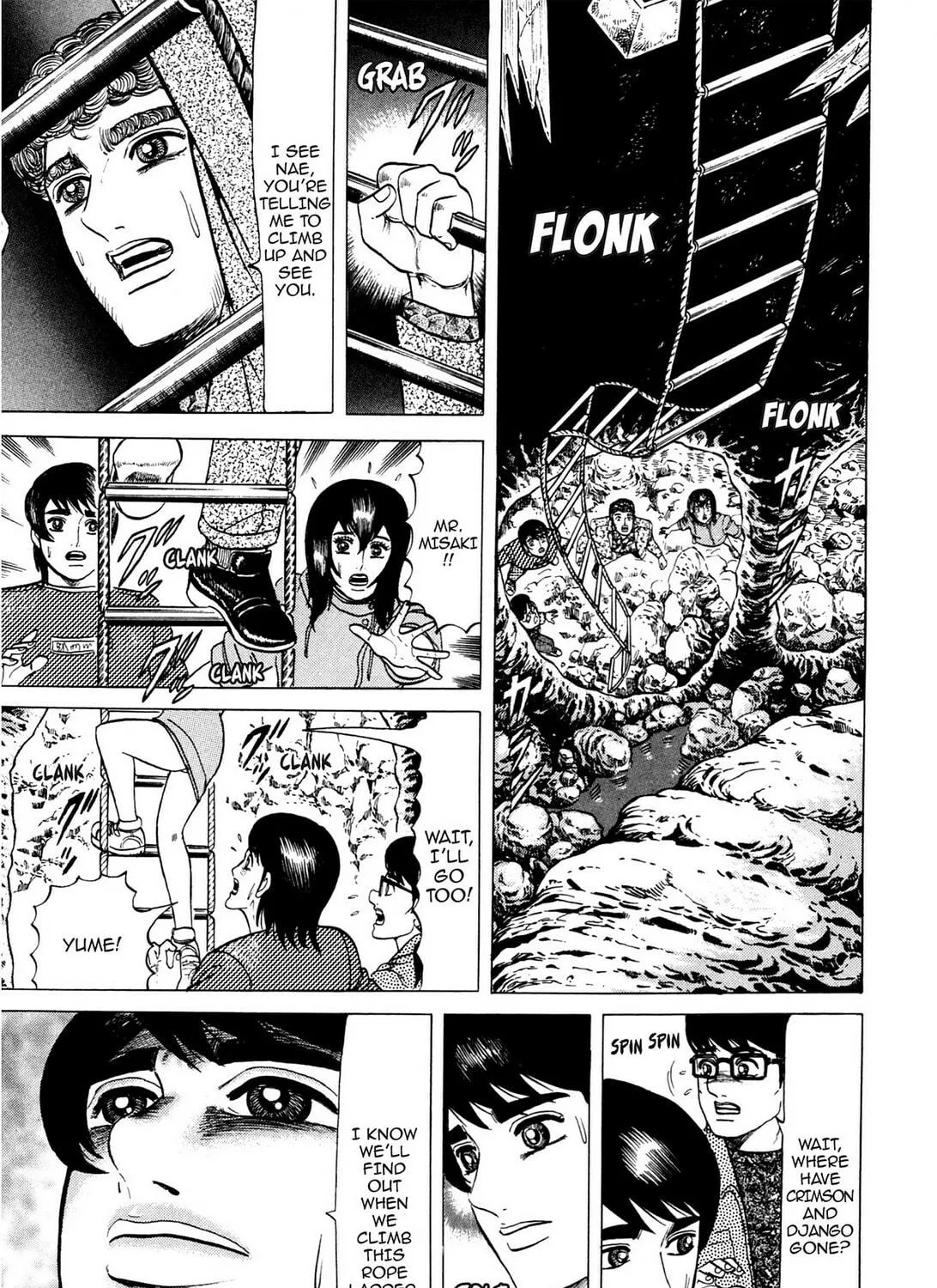 Tasokare’s Dream Chapter 8 page 5 - 