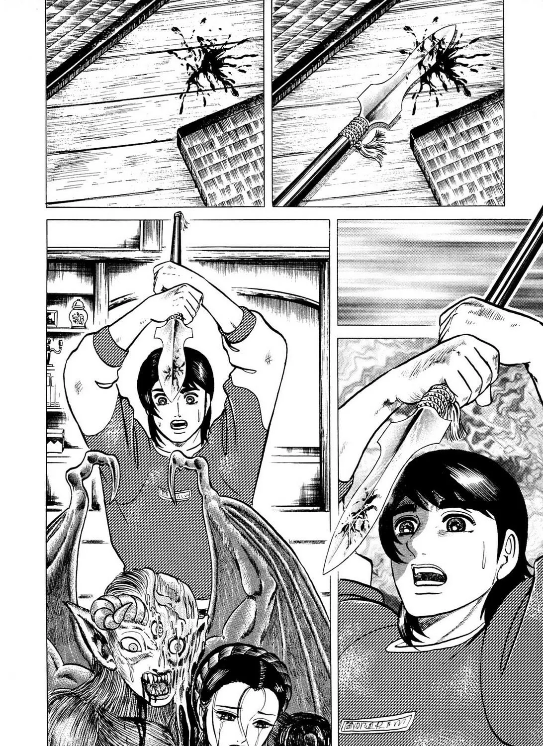 Tasokare’s Dream Chapter 8 page 47 - 