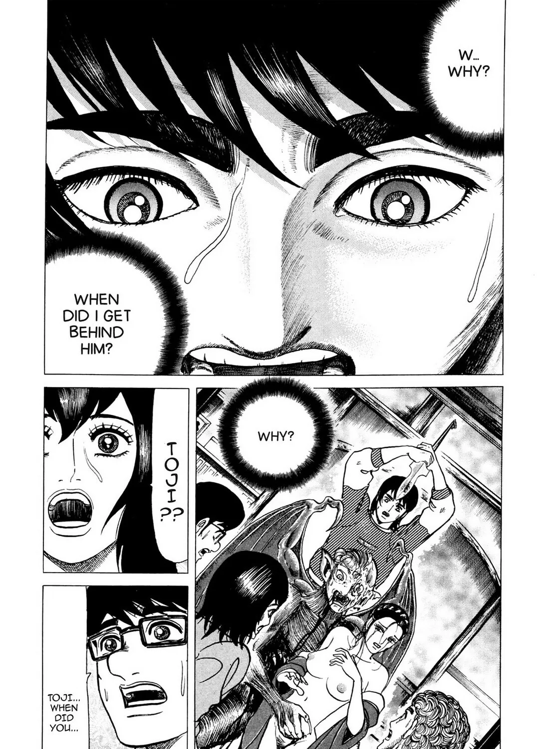 Tasokare’s Dream Chapter 8 page 49 - 