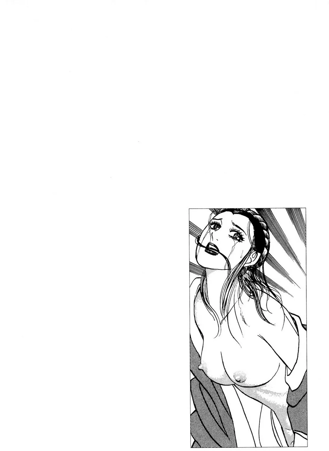 Tasokare’s Dream Chapter 8 page 51 - 
