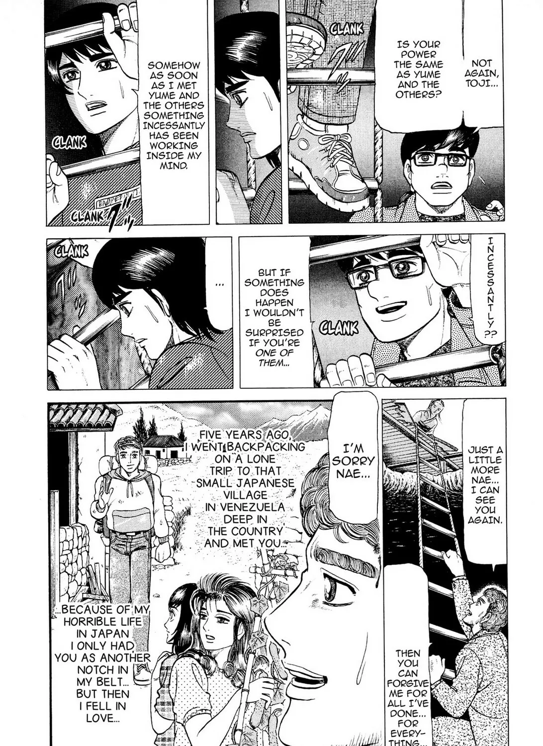 Tasokare’s Dream Chapter 8 page 7 - 