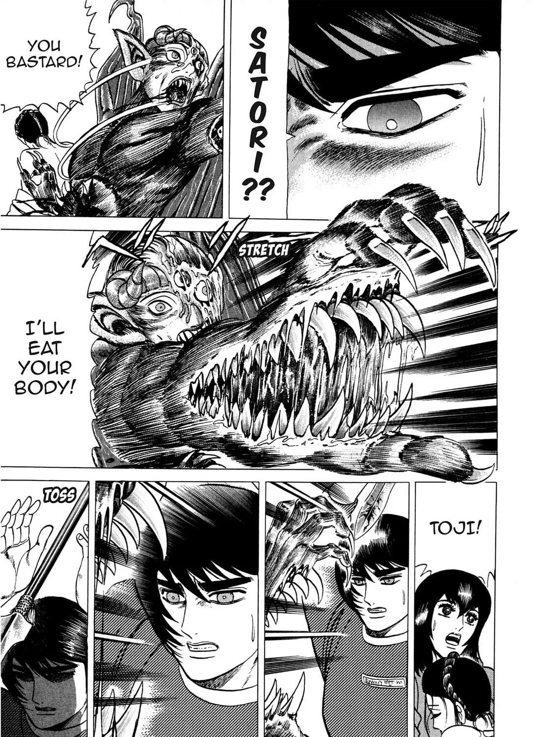Tasokare’s Dream Chapter 9 page 13 - 