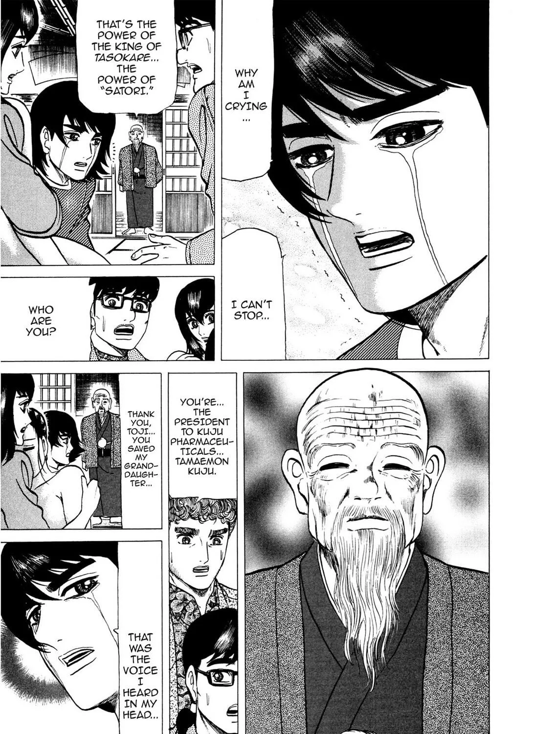 Tasokare’s Dream Chapter 9 page 35 - 