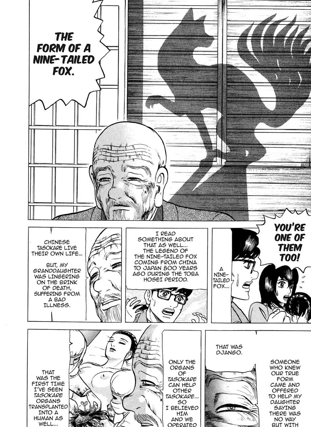 Tasokare’s Dream Chapter 9 page 41 - 
