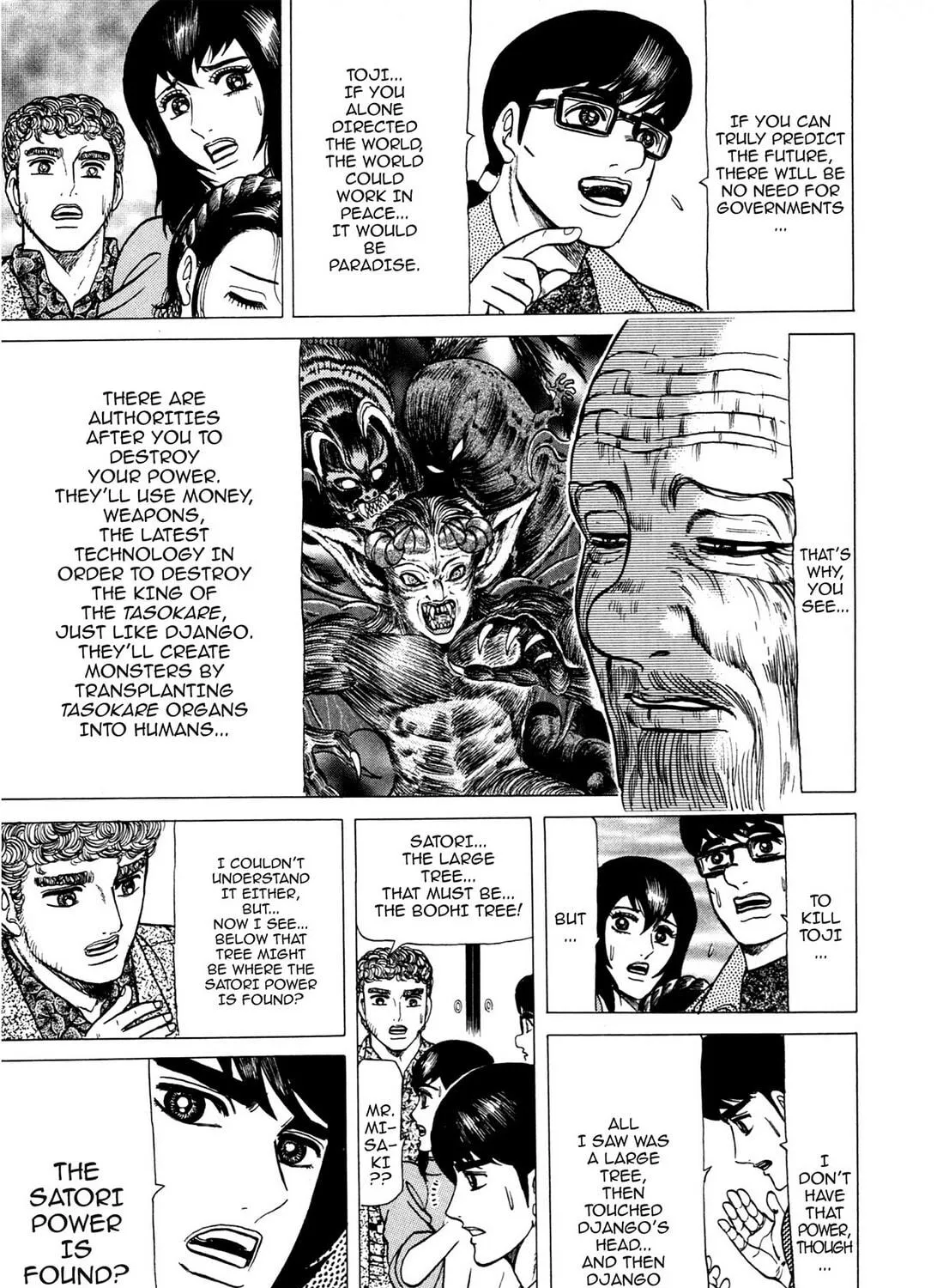 Tasokare’s Dream Chapter 9 page 47 - 
