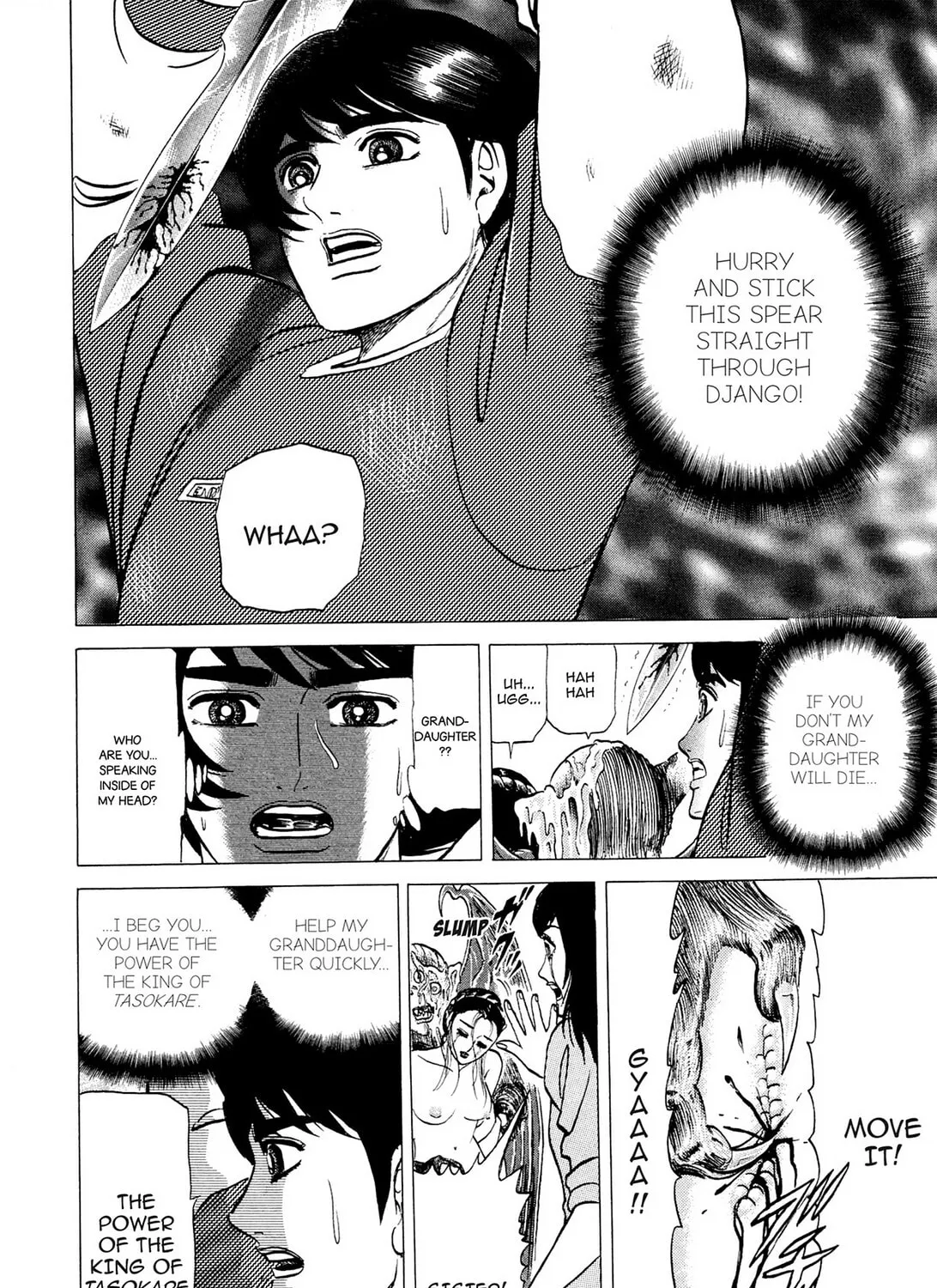 Tasokare’s Dream Chapter 9 page 7 - 