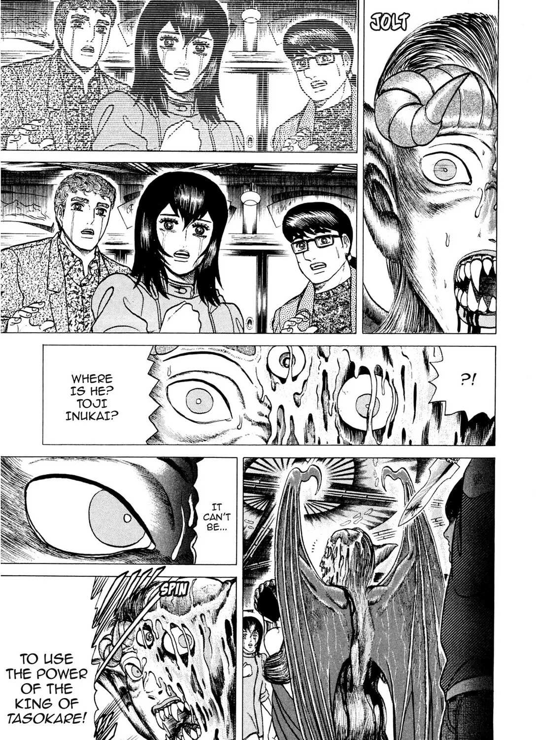 Tasokare’s Dream Chapter 9 page 9 - 