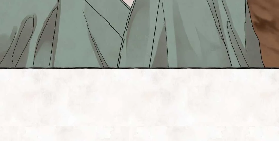 Taste of Bear Chapter 1 page 102 - 