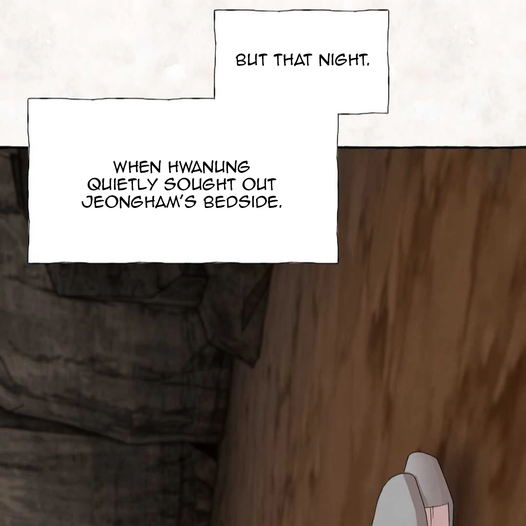 Taste of Bear Chapter 1 page 106 - 