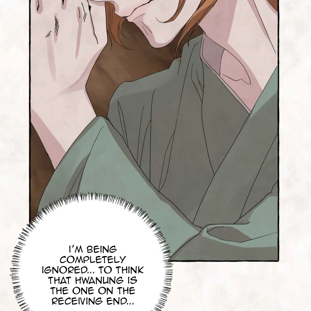 Taste of Bear Chapter 1 page 111 - 