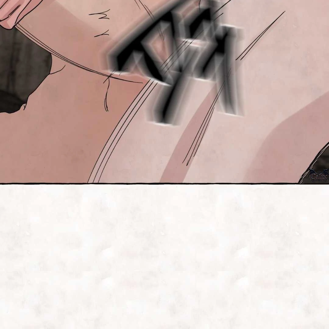 Taste of Bear Chapter 1 page 118 - 
