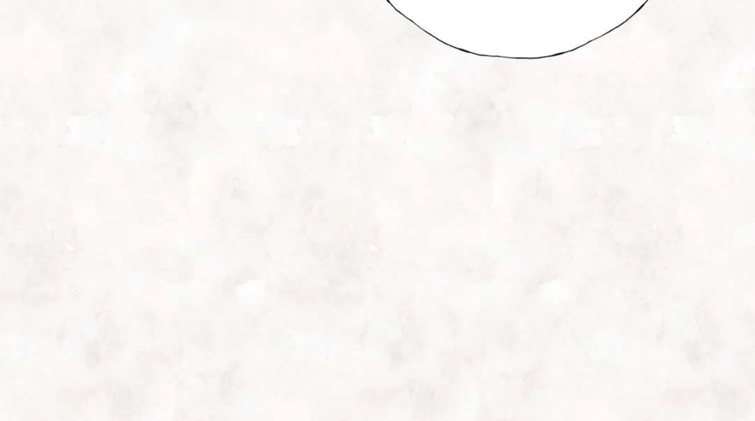 Taste of Bear Chapter 1 page 131 - 