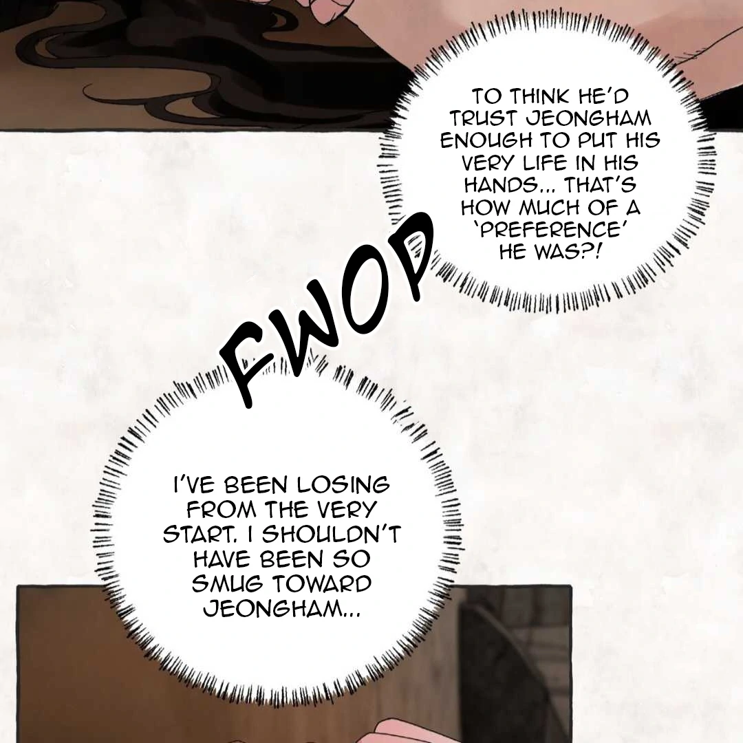 Taste of Bear Chapter 1 page 133 - 