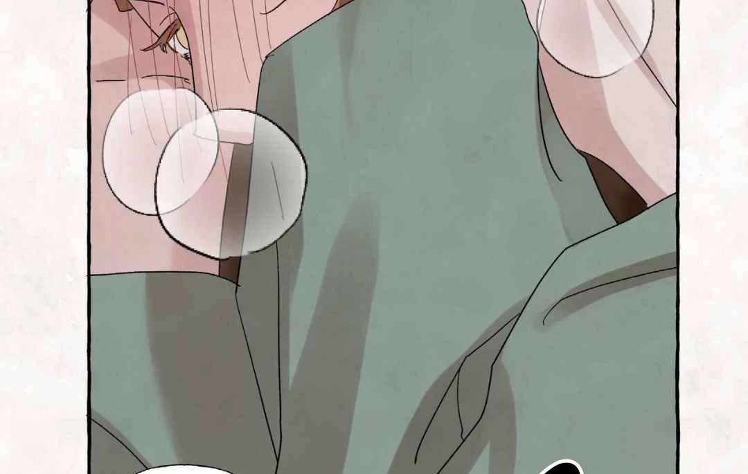Taste of Bear Chapter 1 page 146 - 