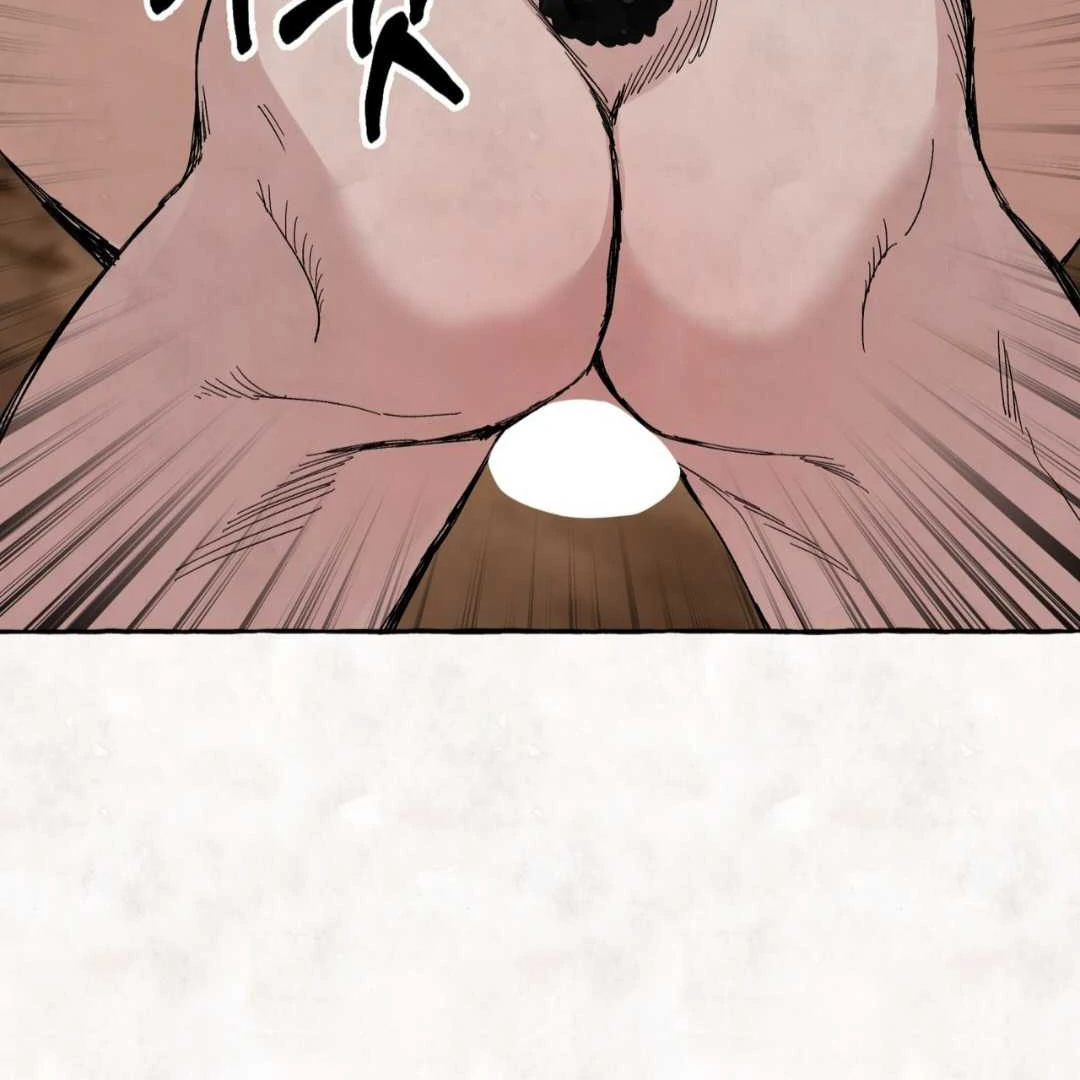 Taste of Bear Chapter 1 page 149 - 