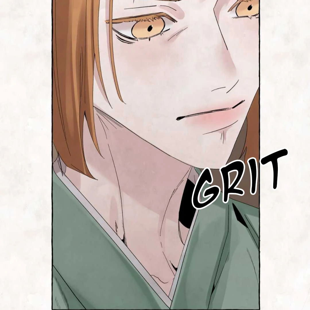 Taste of Bear Chapter 1 page 16 - 