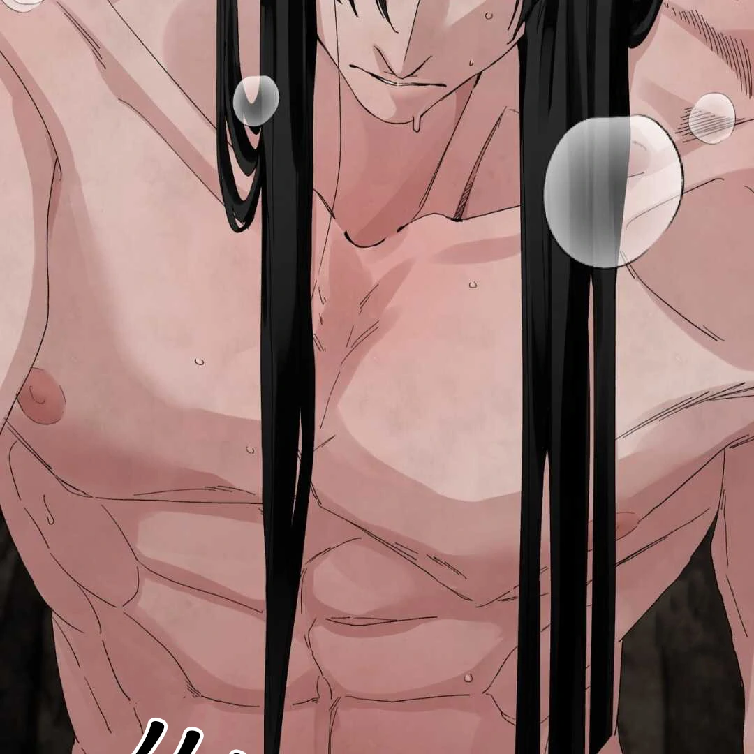 Taste of Bear Chapter 1 page 151 - 