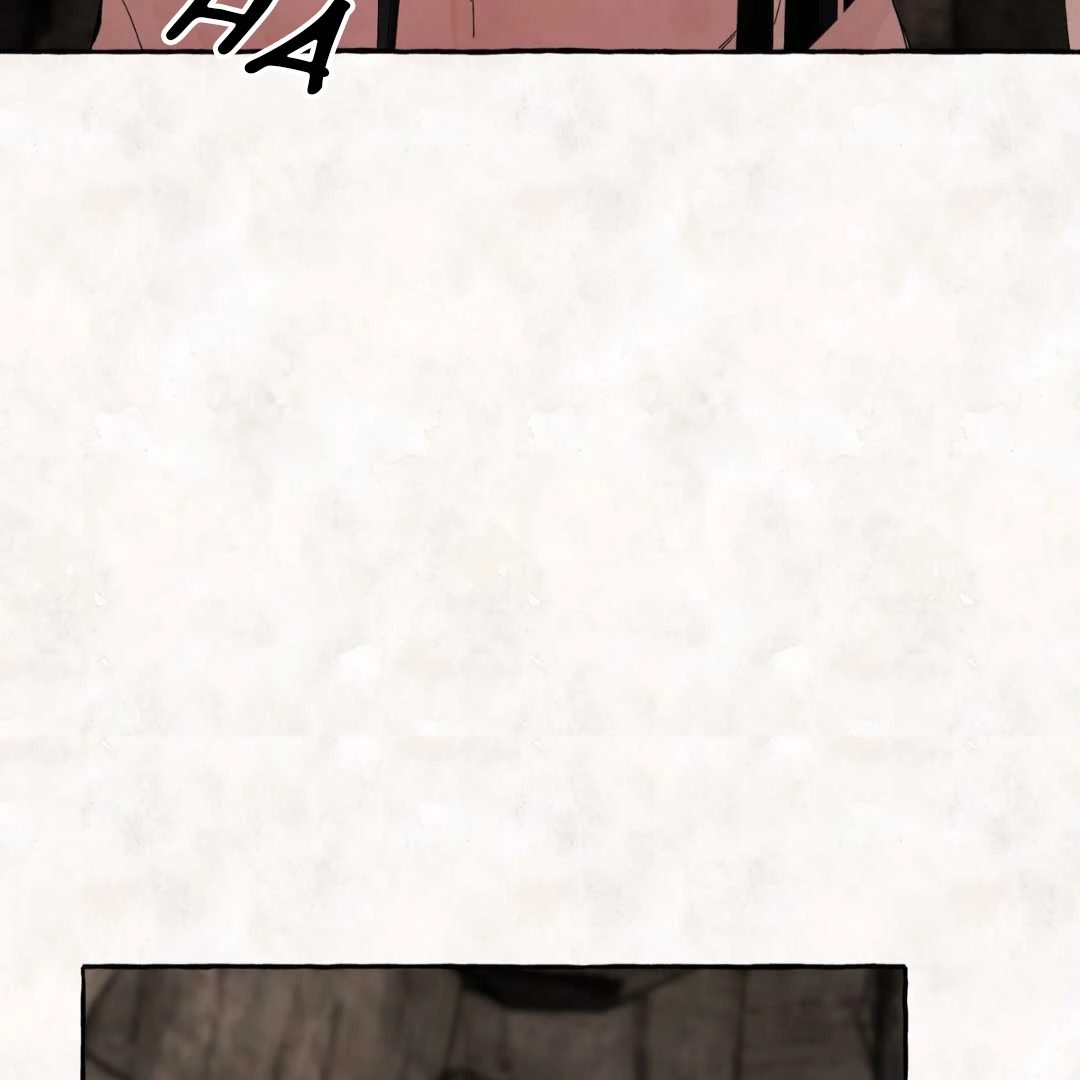 Taste of Bear Chapter 1 page 152 - 
