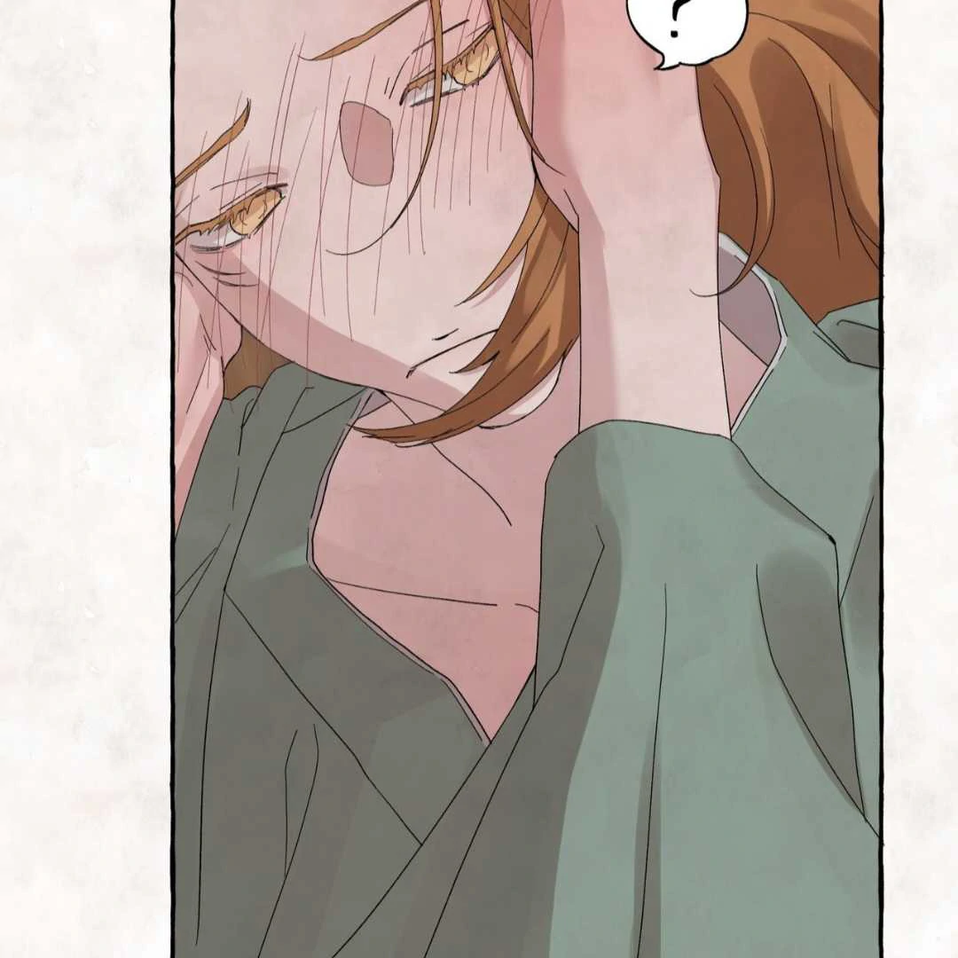 Taste of Bear Chapter 1 page 156 - 